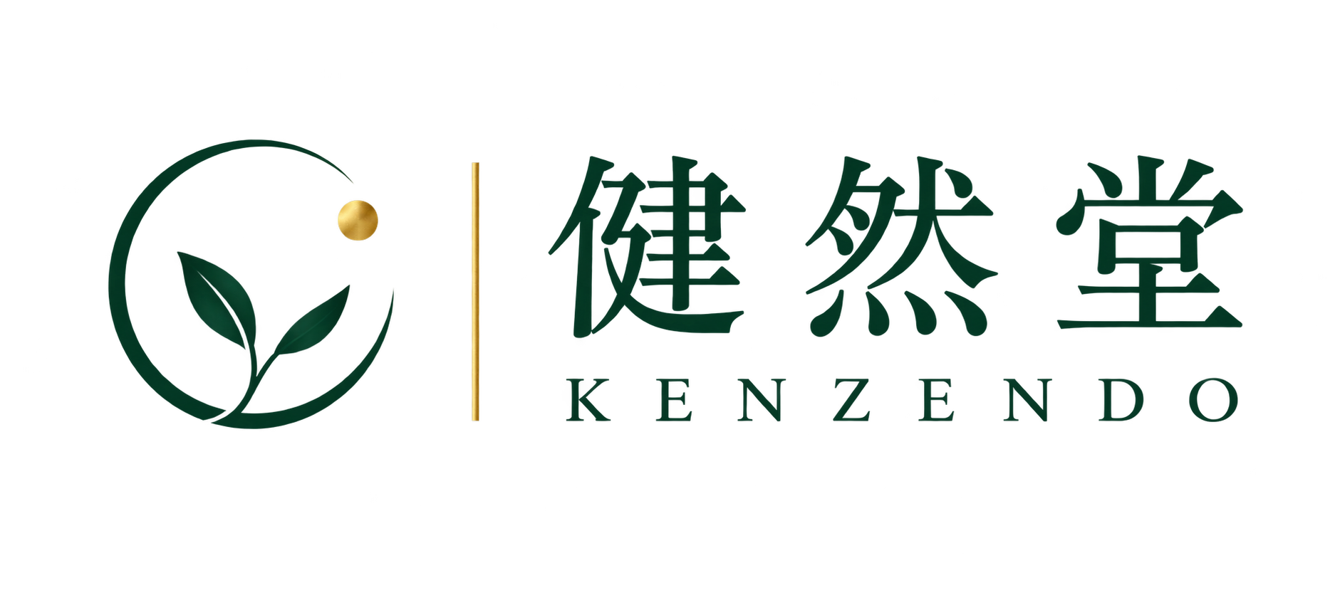 健然堂(Kenzendo)
