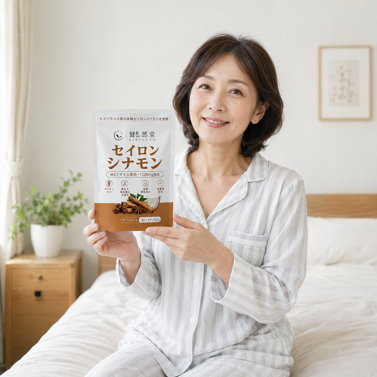 山本 恵子さん(54歳・愛知県)の投稿写真